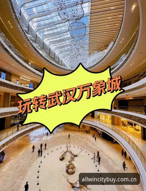 万象城娱乐最新动态：深度解析万象城官方网站服务升级与用户真实体验
